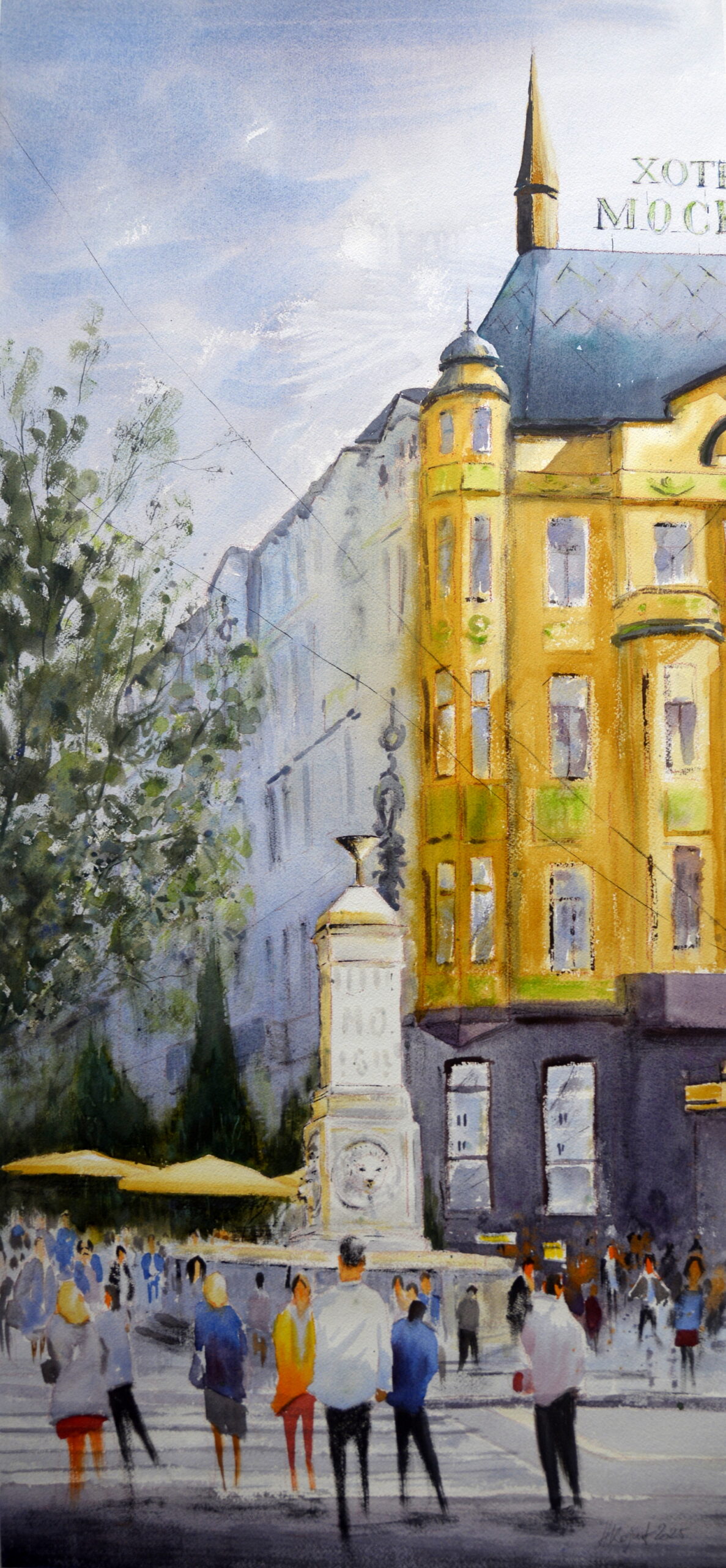 Terazije Beograd 92×43 cm 2025